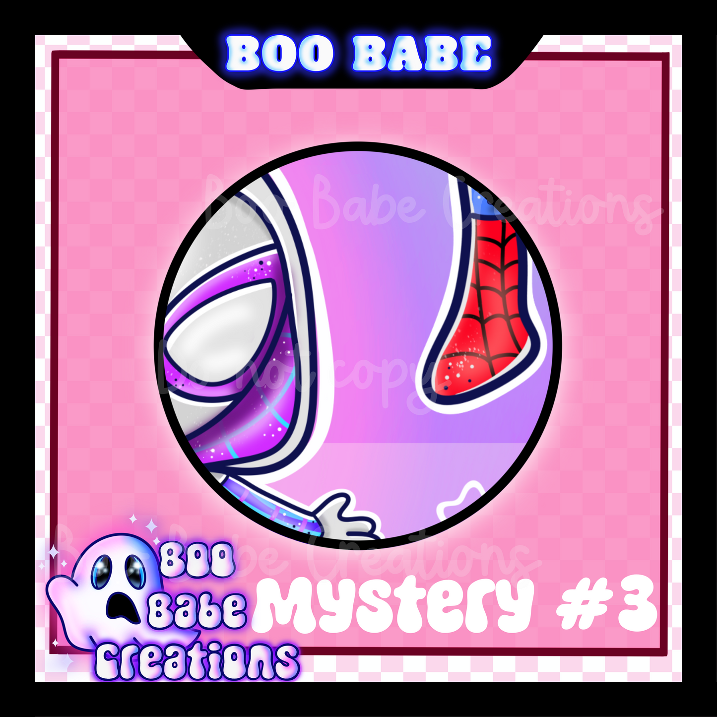 Mystery #3